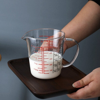 Νέο 2X 500ml Glass Measuring Cup Κανάτα γάλακτος Ανθεκτικό στη θερμότητα Γυάλινο φλιτζάνι Measure Jug Creamer Scale Φλιτζάνι τσαγιού Καφές Μικροκυμάτων