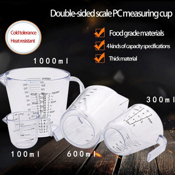 4PCS 100/300/600/1000ML Пластмасова прозрачна мерителна чаша Кана Кухненски консумативи Аксесоари за торта Инструменти за печене