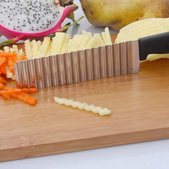 Резачка за пържени картофи от неръждаема стомана Кухненски инструмент Нож за вълни Плодове Резачка за зеленчуци Спирална резачка за картофи Чопър