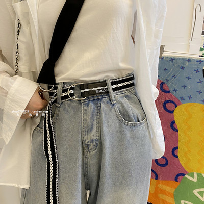 Ženski tekstilni remen sa metalnom kopčom u više boja