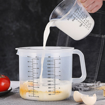 Пластмасови мерителни чаши за унции и кана за смесване за печене с капак Кани/буркан за измерване на течности в ml с предпазител срещу пръски Търговия на дребно