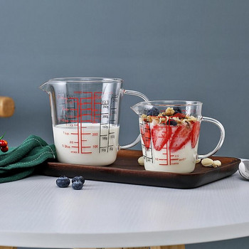 2 συσκευασίες Γυάλινο φλιτζάνι μέτρησης Κανάτα γάλακτος Ανθεκτικό στη θερμότητα Γυάλινο κύπελλο Μεζούρα Ζυγαριά κρέμα γάλακτος Φλιτζάνι καφέ Καφέ Θήκη μικροκυμάτων