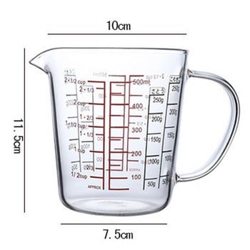 500 мл стъклена мерителна чаша Кана за мляко Топлоустойчива стъклена чаша Мерителна кана Везна за сметана Чаша за кафе, безопасно за микровълнова
