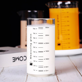 Измервателно стъкло Домакинска кухня Многофункционална везна Чаша Саксия Кафе Кана за мляко Кана за напитки Кана за храна Боросиликатни прибори