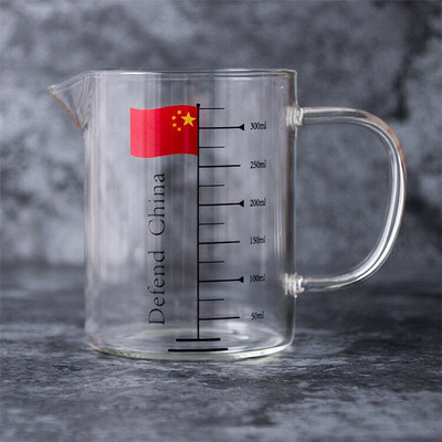 Mjerno staklo Kućanska kuhinja Višenamjenska vaga Šalica Lonac za kavu Vrč za mlijeko Vrč za piće Posuđe od borosilikatnog kvaliteta za hranu