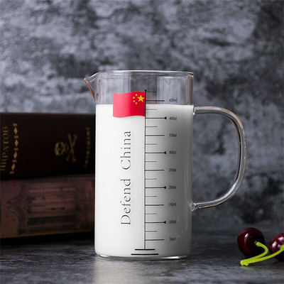 Mjerno staklo Kućanska kuhinja Višenamjenska vaga Šalica Lonac za kavu Vrč za mlijeko Vrč za piće Posuđe od borosilikatnog kvaliteta za hranu