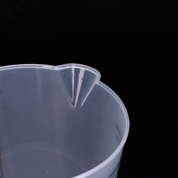 5 τμχ Εργαλεία κουζίνας Organizer Κύπελλα μέτρησης Διαφανές πλαστικό βαθμονομημένο ποτήρι στοιβαζόμενες κανάτες μέτρησης για ψήσιμο Αξεσουάρ μαγειρέματος
