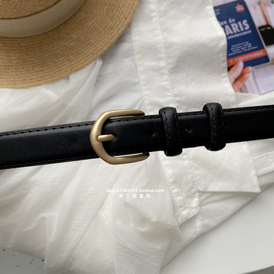 Ženski remen - sa metalnom kopčom