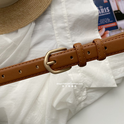 Ženski remen - sa metalnom kopčom