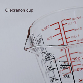 Glass Measuring Cup Κανάτα Ανθεκτική στη θερμότητα Glass Cup Measure Jug Creamer Scale Κύπελλο Glass Measuring Cup