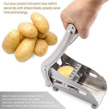 Резачки за пържени картофи от неръждаема стомана Машина за рязане на ленти за чипс Машина за рязане Машина за рязане Чопър Резачка с 2 остриета Кухненски джаджи