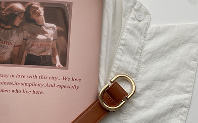 Ležeran ženski remen sa metalnom kopčom