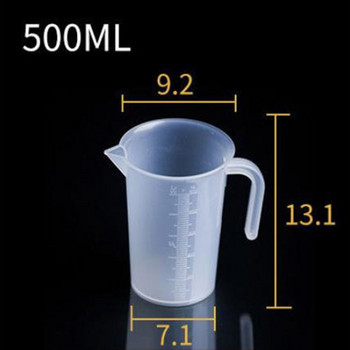 Кухненска мерителна чаша за печене Голяма вместимост, удебелена PP чаша с мащаб Мляко, течно брашно Градуирана мерителна кана Лабораторна пластмасова чаша