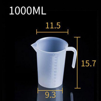 Кухненска мерителна чаша за печене Голяма вместимост, удебелена PP чаша с мащаб Мляко, течно брашно Градуирана мерителна кана Лабораторна пластмасова чаша