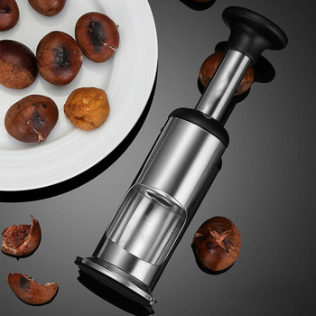 Ръчна отварачка за кестени от неръждаема стомана Nuttroshacker Sheller Peel Chestnut Artefact Противоплъзгаща се белачка за кестени Аксесоар за кухненски инструменти