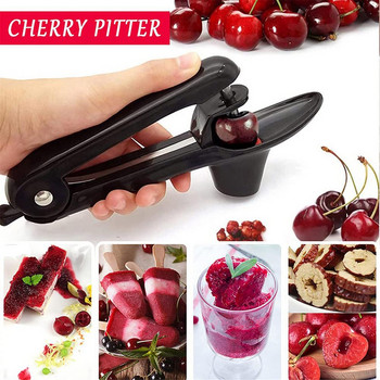 Cherry Fruit Kitchen Pitter Remover Olive Core Corer Remove Pit Tool Seed Είδη κουζίνας Gadget Stoner Εργαλεία κουζίνας Αξεσουάρ
