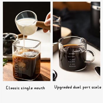 Японска дървена дръжка Стъклена чаша за мляко Кафе и чаша за мляко Кана за мляко Мини везна Чаша за сок Стъклена чаша за кафе Кухненски принадлежности