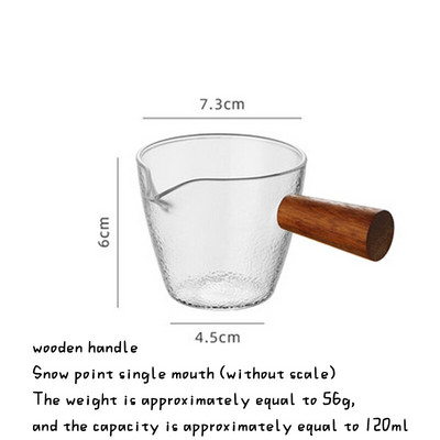 Japanska drvena ručka Staklena šalica za mlijeko Kava i šalica za mlijeko Vrč za mlijeko Mini vaga Šalica za sok Staklena šalica za kavu Kuhinjski pribor