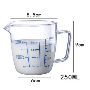 250/500ml Measure Jug Creamer Scale Φλιτζάνι Τσάι Στάμνα καφέ Γυαλί μικροκυμάτων Ποτήρι μέτρησης Φλιτζάνι γάλα Κανάτα ανθεκτικό στη θερμότητα Γυάλινο φλιτζάνι