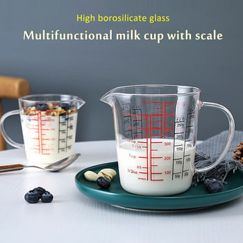 500ml Γυάλινο κύπελλο μέτρησης χωρίς μόλυβδο με ζυγαριά Κούπα γάλακτος μικροκυμάτων με λαβή Κανάτες γάλακτος Εργαλεία κουζίνας Κύπελλο μέτρησης