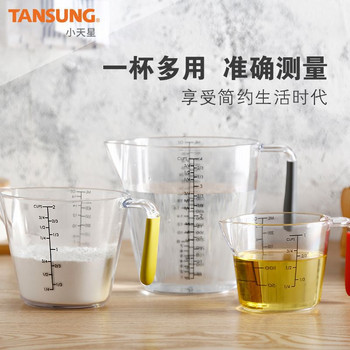 3Pc Комплект мерителни чаши за течности TPR дръжка Прозрачна съдомиялна Пластмасови мерителни чаши Градуирана мерителна кана Кухненски неща
