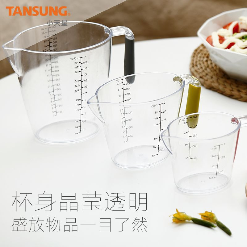 3Pc Set mjernih posuda za tekućinu TPR ručka Prozirna perilica posuđa Plastične mjerne čaše Graduirani mjerni vrč Kuhinjski pribor