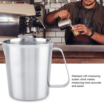Кана за разпенване на мляко и сметана от неръждаема стомана Чаша за еспресо кафе Кана за разпенване Кана Чаша с измерване (500 ml/1000 ml)