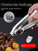 Čep za usta od kestena Artefakt ljuštenja kestena Križno otvaranje i rezanje Ljuštilo za ljuštenje kopča za ljuštenje Domaćinstvo Sirovi kesten