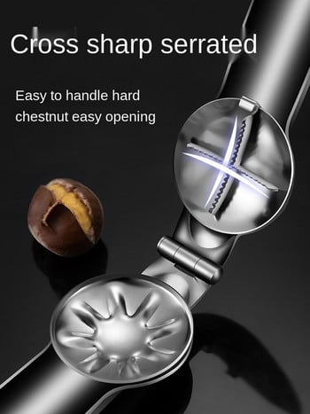 Chestnut Mouth Gag Chestnut Peeling Artifact Σταυρός ανοίγματος και κοπής Peeler Peeling Shell Clip Household Raw Chestnut