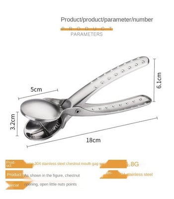 Устройство за отваряне на кестен, белене на артефакт от кестен, устройство за щипка за кестен от неръждаема стомана, устройство за белене, кухненски инструменти