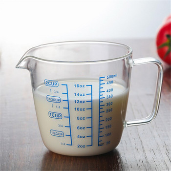 Γυάλινο κύπελλο μέτρησης 250/500 ml Κανάτα γάλακτος ανθεκτικό στη θερμότητα με ζυγαριά και καπάκι Creative Εργαλεία ψησίματος για κανάτα καφέ ασφαλή σε φούρνο μικροκυμάτων