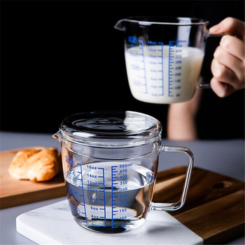 Γυάλινο κύπελλο μέτρησης 250/500 ml Κανάτα γάλακτος ανθεκτικό στη θερμότητα με ζυγαριά και καπάκι Creative Εργαλεία ψησίματος για κανάτα καφέ ασφαλή σε φούρνο μικροκυμάτων