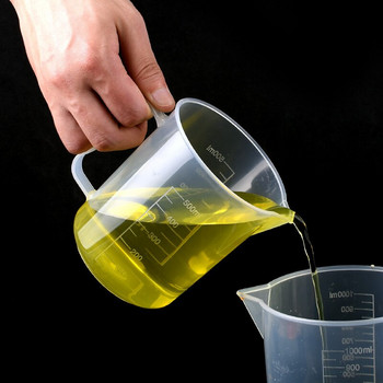 Άθραυστο Πλαστικό Μεζούρα Διάφανη Κανάτα Γάλα με Ζυγαριά Φλιτζάνι καφέ Οικιακό Ανθεκτικό Δοχείο Εργαλεία ψησίματος κουζίνας