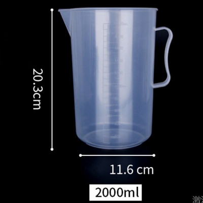 Nelomljiva plastična mjerna posuda Prozirni vrč za mlijeko s vagom Šalica za kavu Izdržljiva posuda za kućanstvo Kuhinjski alati za pečenje
