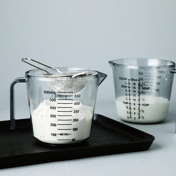 600ml Πλαστικό κύπελλο μεζούρα Στόμιο σε σχήμα V Κανάτα μέτρησης κουζίνας Εργαλεία ψησίματος κουζίνας