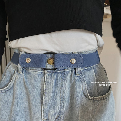 Ženski remen sa metalnim elementom