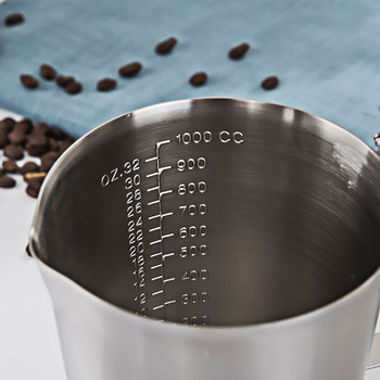 Кана за разпенване на мляко с капак и измерване - Усъвършенствани мерителни чаши Thicken 304 от неръждаема стомана Контейнер за пяна за кафе
