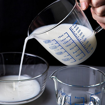 250 ml/500 ml Pyrex Мерителна чаша за мляко Везна Мерителна чаша за микровълнова Стъклена кана за мляко с капак Чаши за еспресо