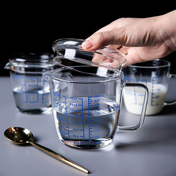 250ml/500ml Ζυγαριά μεζούρα Pyrex Milk Measuring Cup Γυάλινη κανάτα γάλακτος με καπάκι Φλιτζάνια Espresso