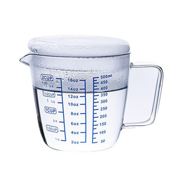 250ml/500ml Ζυγαριά μεζούρα Pyrex Milk Measuring Cup Γυάλινη κανάτα γάλακτος με καπάκι Φλιτζάνια Espresso