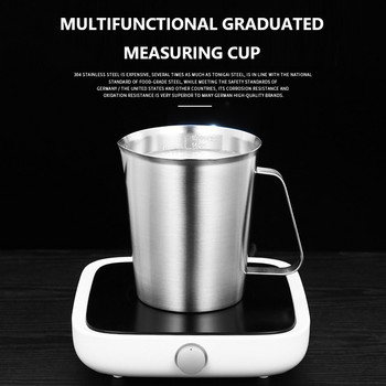 500-2000 ML Накрайник от неръждаема стомана Мерителна чаша Градуирана лате кафе Аксесоари Кана за измерване на течности Контейнер