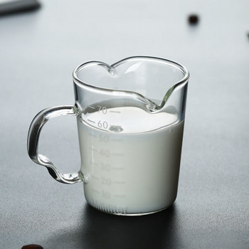 70ml/75ml/150ml Κανάτα γάλακτος Διπλό στόμιο Pouring Coffee Cream Sauce Jug Barista Craft Coffee Latte Milk Frothing Cang Pitcher
