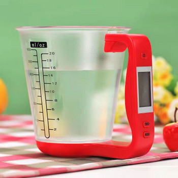 Διαβαθμισμένη ψηφιακή κανάτα με ζυγαριά Ποτήρι κουζίνας Ζυγίζει μέτρηση θερμοκρασίας οθόνη LCD Ηλεκτρονικό κύπελλο μέτρησης Πλαστικό εργαλείο