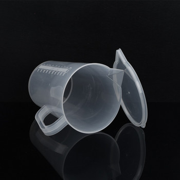 Хранителна пластмасова градуирана мерителна чаша Кана за вода Кана с/без капак за печене Бехерова чаша Кана за измерване на течности Контейнер за чаша