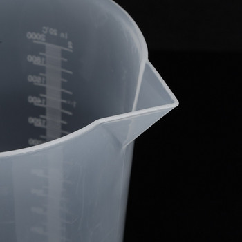 Κανάτα με/χωρίς καπάκι για ποτήρι ψησίματος Πλαστικό βαθμονομημένο κύπελλο μέτρησης Δοχείο κύπελλο κανάτας υγρών