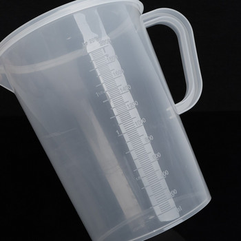 Κανάτα με/χωρίς καπάκι για ποτήρι ψησίματος Πλαστικό βαθμονομημένο κύπελλο μέτρησης Δοχείο κύπελλο κανάτας υγρών