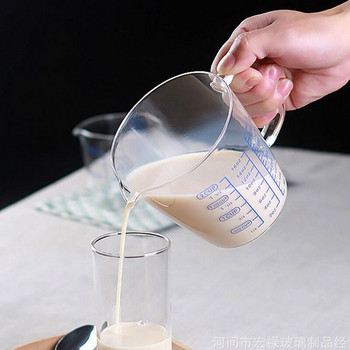 Νέα γυάλινη κούπα μέτρησης Κανάτα γάλακτος Ανθεκτική στη θερμότητα Γυάλινο φλιτζάνι Μεζούρα Κανάτα κρέμα γάλακτος Φλιτζάνι τσαγιού Στάμνα καφέ Χρηματοκιβώτιο μικροκυμάτων