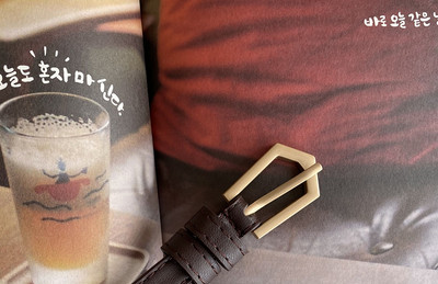 Moderan ženski tanki kožni remen s metalnom kopčom