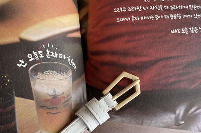 Moderan ženski tanki kožni remen s metalnom kopčom