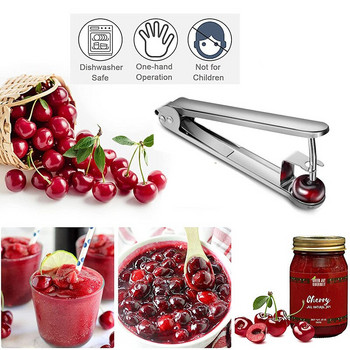 Ανοξείδωτο ατσάλι Cherry Corer Push-type Jujube Corers Εργαλεία Κουζίνας Gadgets και αξεσουάρ